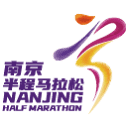 南京半程马拉松