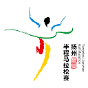 扬州半程马拉松