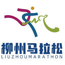 广西柳州马拉松