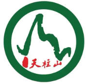 天柱山东关秘境山径赛